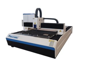 用于钣金700-3000w的光纤激光切割机