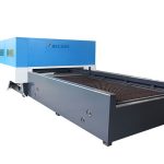70瓦锯片cnc光纤激光切割机适用于高速金属