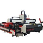 光纤激光金属切割机500w 800w 1kw 800mm / s运行速度