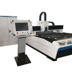 全封闭工业激光切割机10m / min切割速度