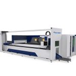 工业金属管激光切割机电动抽屉式托盘